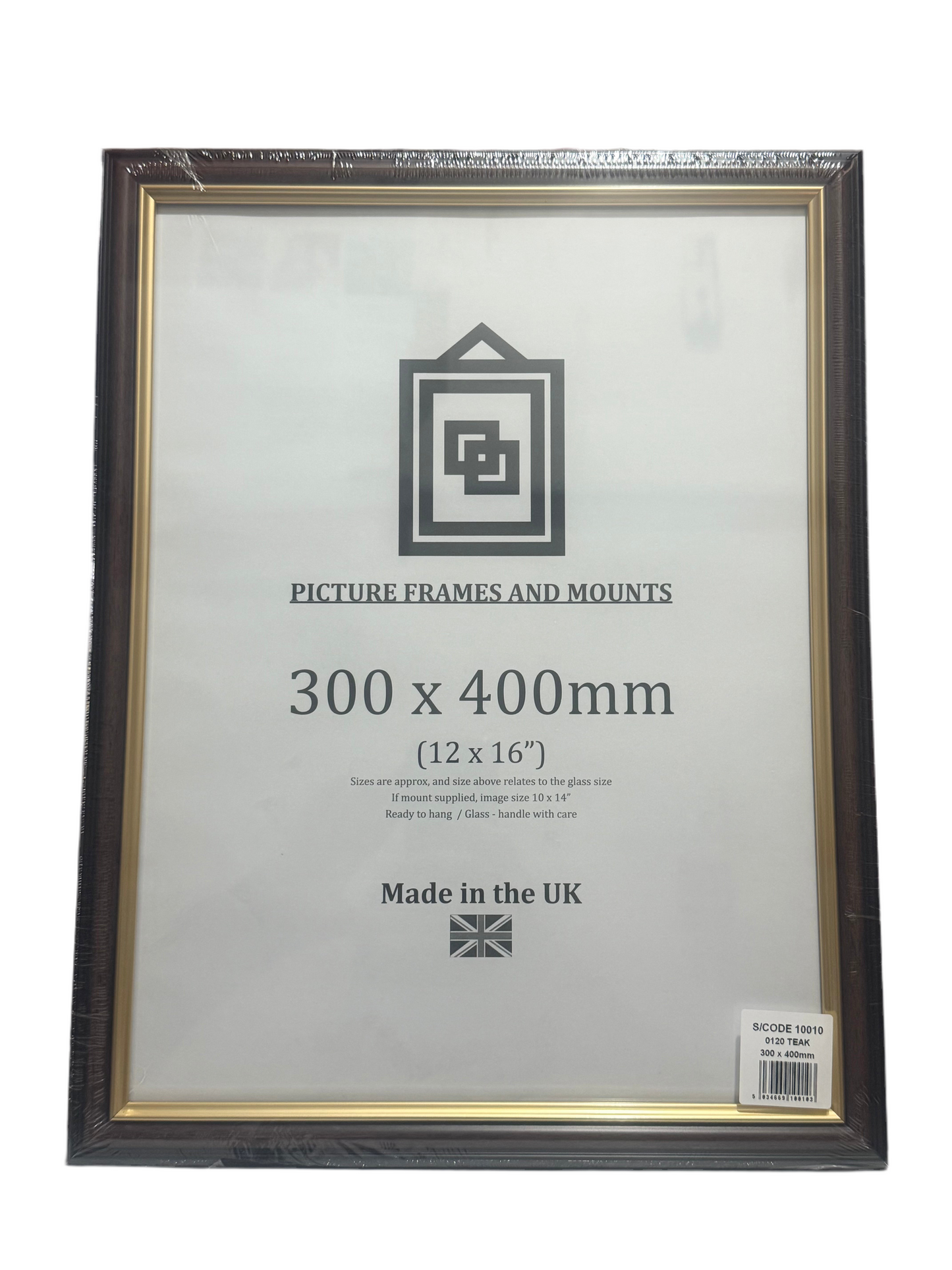 0120 TEAK 12x16” (30x40cm) PICTURE FRAME