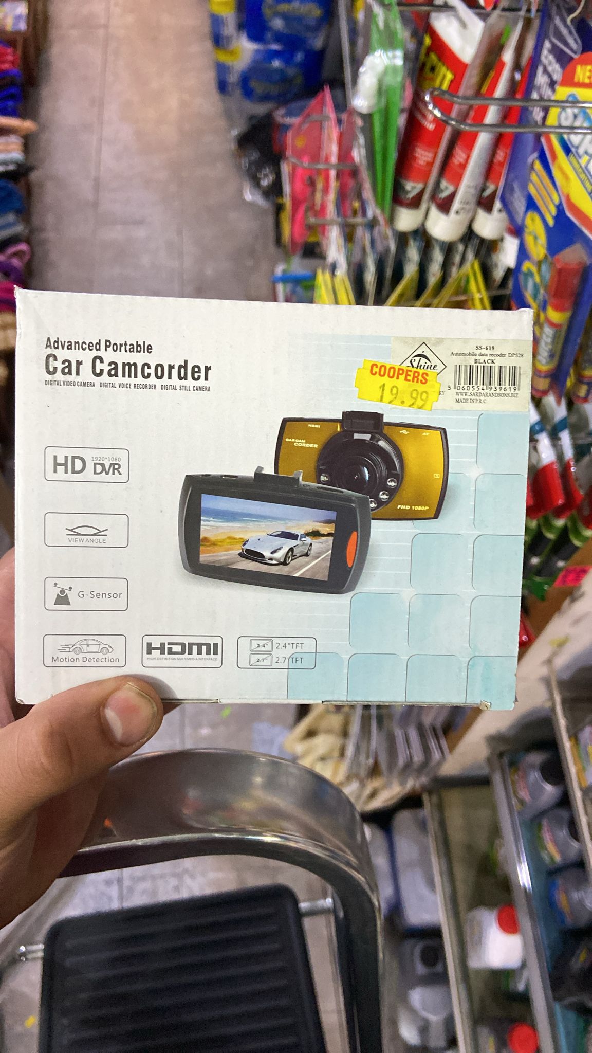 Capture Every Moment on the Road with Our Advanced Portable Car Camcorder