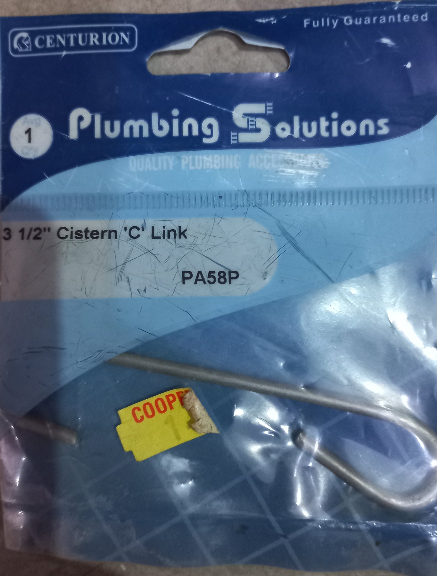 CENTURION 3 1/2" CISTERN 'C' LINK