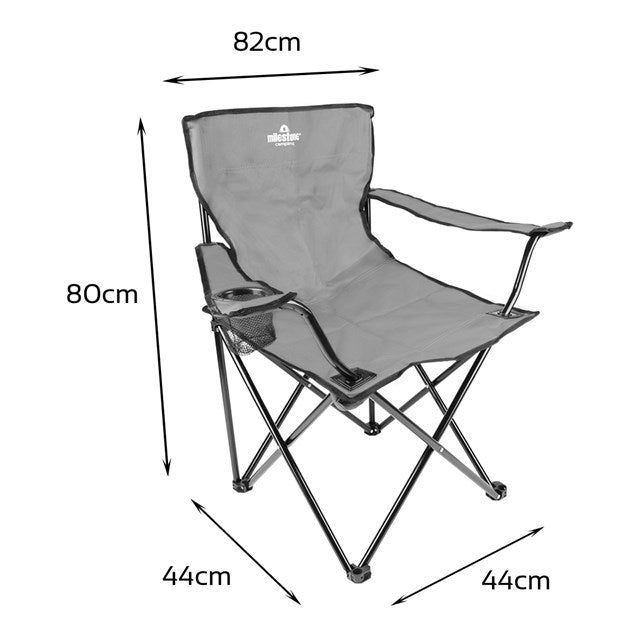 Chaise longue pliante avec porte-gobelet - Grise