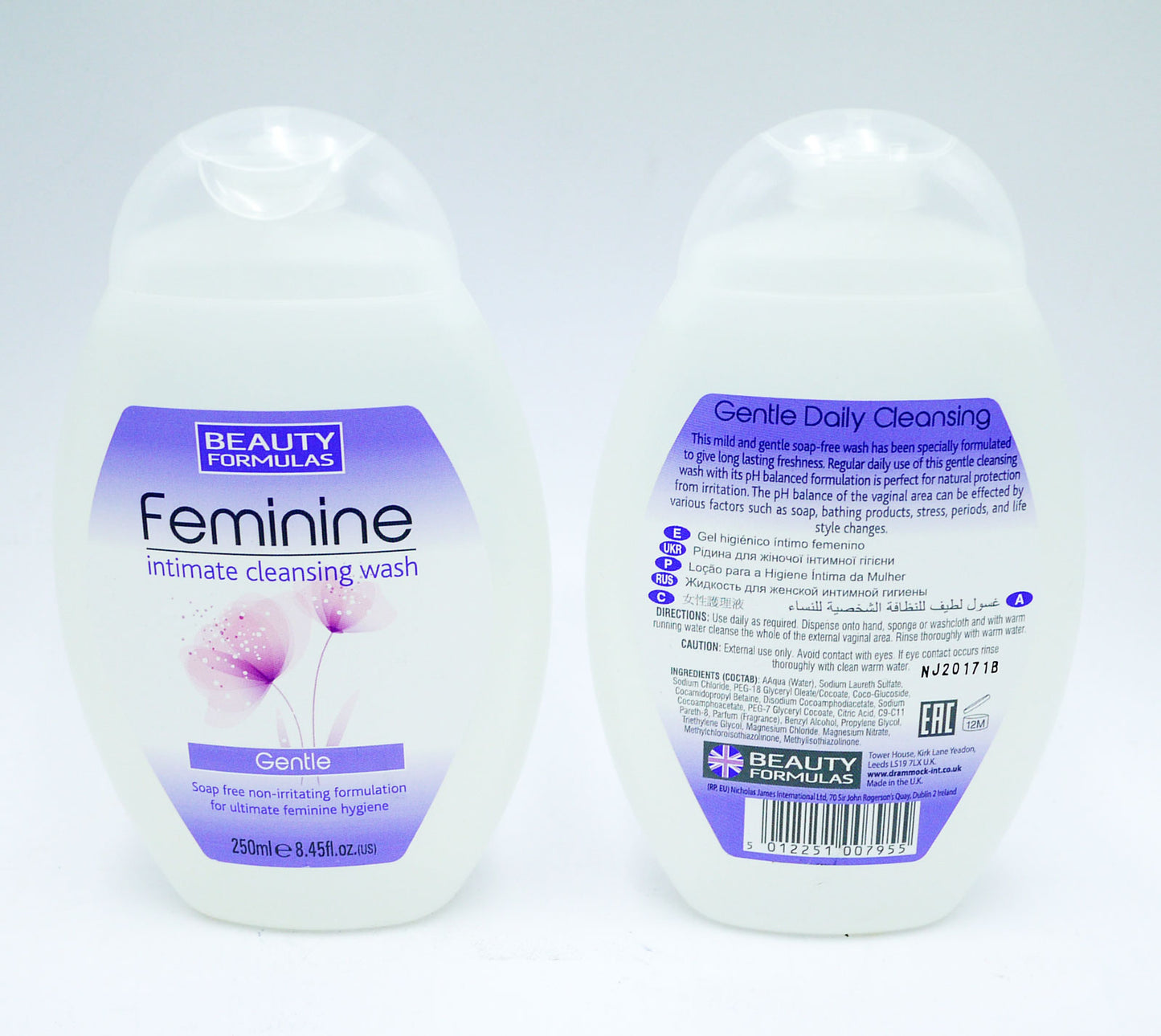 BEAUTY FORMULAS SOIN D'HYGIÈNE INTIME FÉMININE 250ml