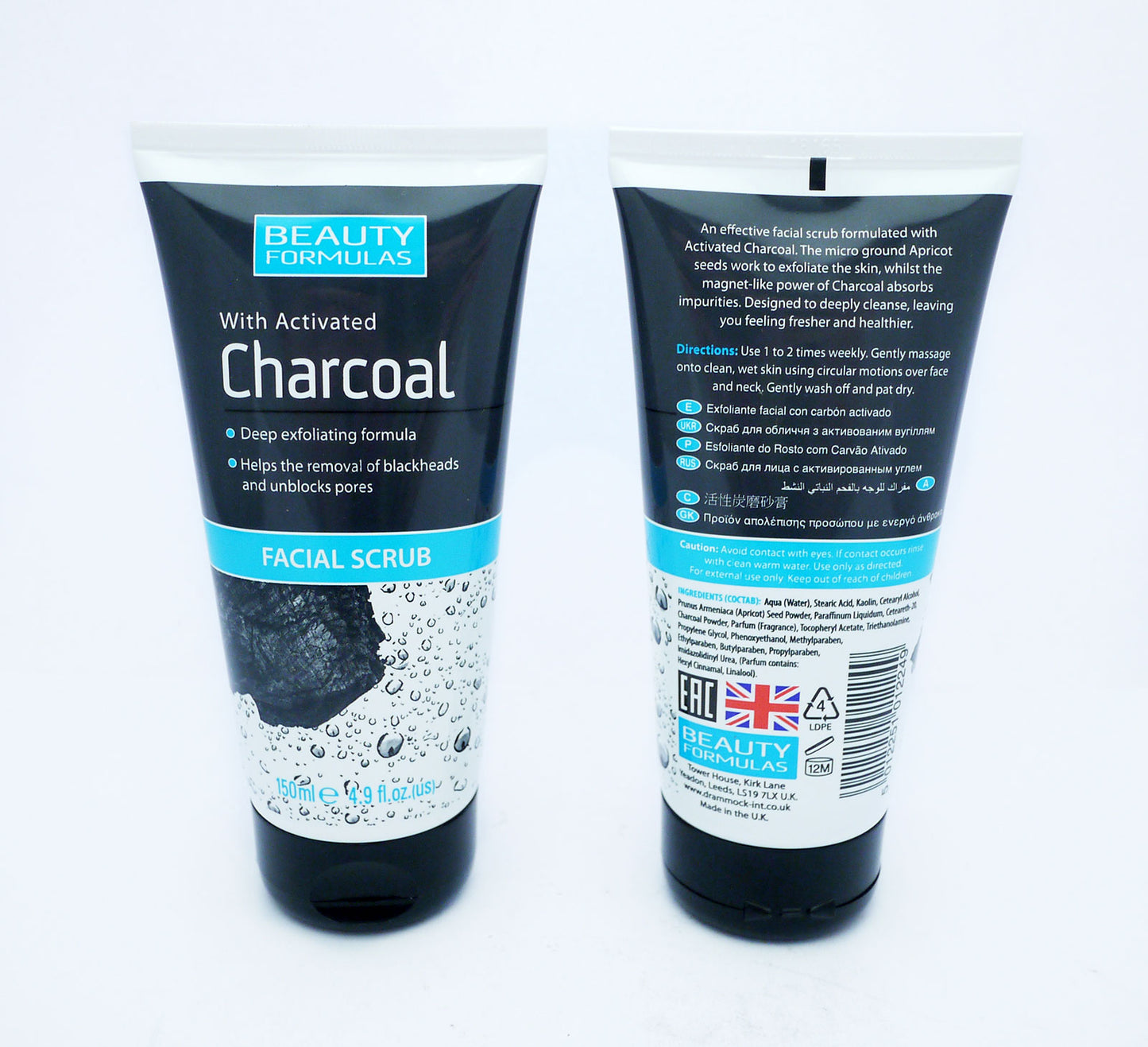 BEAUTY FORMULAS GOMMAGE VISAGE AU CHARBON 150ML