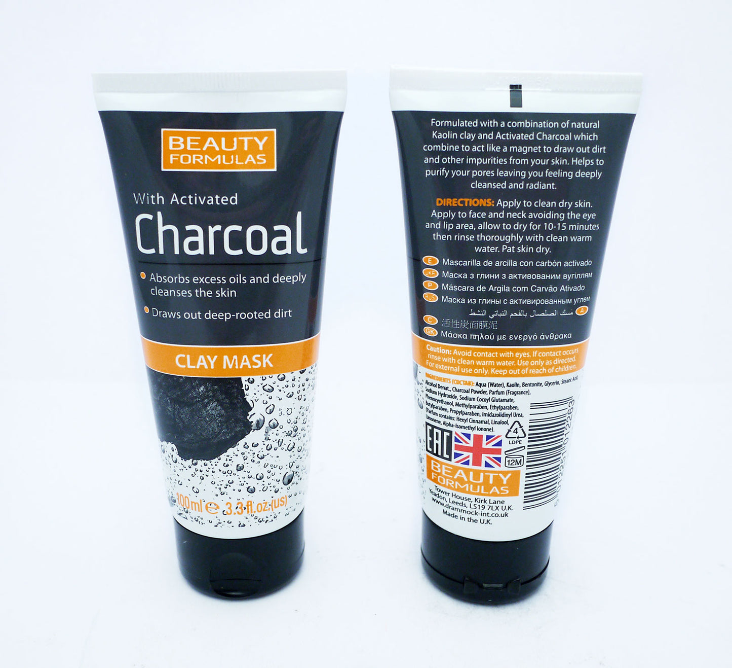 BEAUTY FORMULAS MASQUE À L'ARGILE ET AU CHARBON 100ML