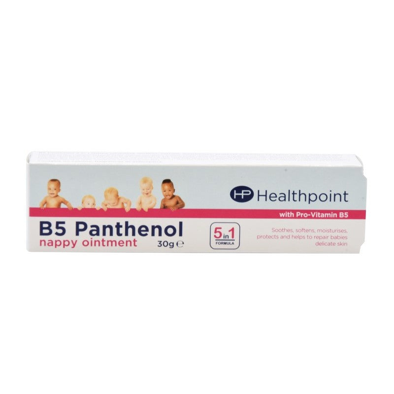 HP B5 Pommade fesses au panthénol 30 g