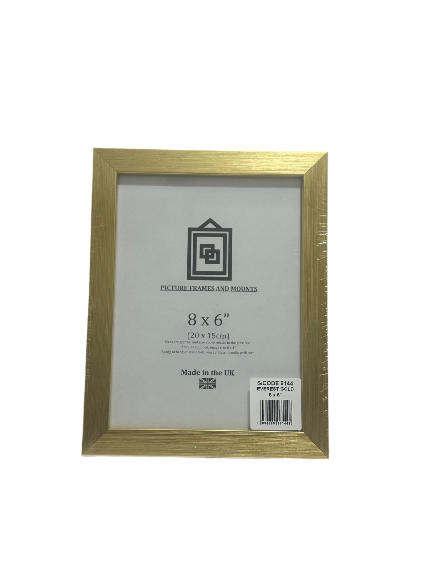 CADRE PHOTO EVEREST GOLD 20x15cm (8x6")