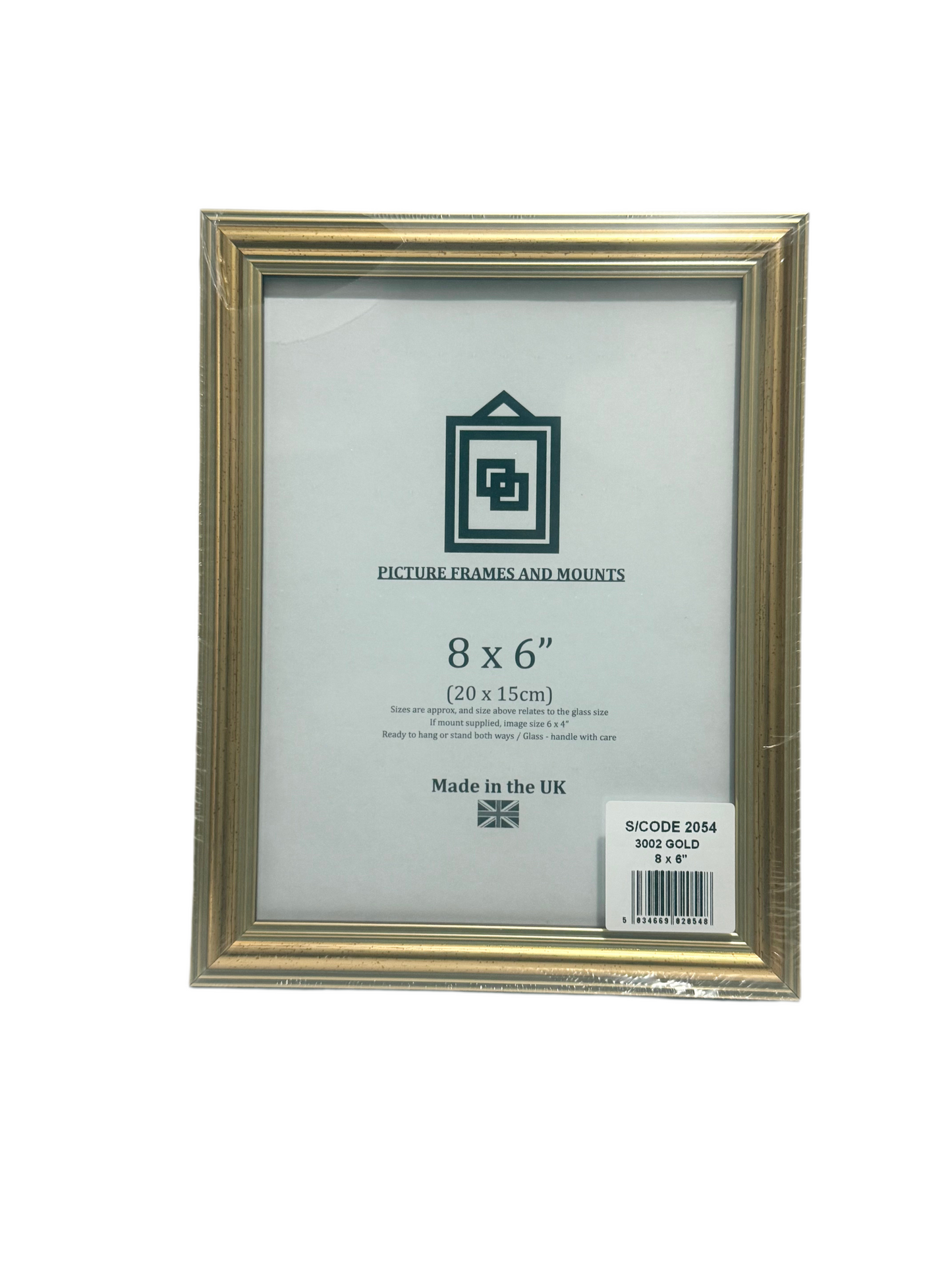 3002 GOLD 8x6” (20x15cm) PICTURE FRAME