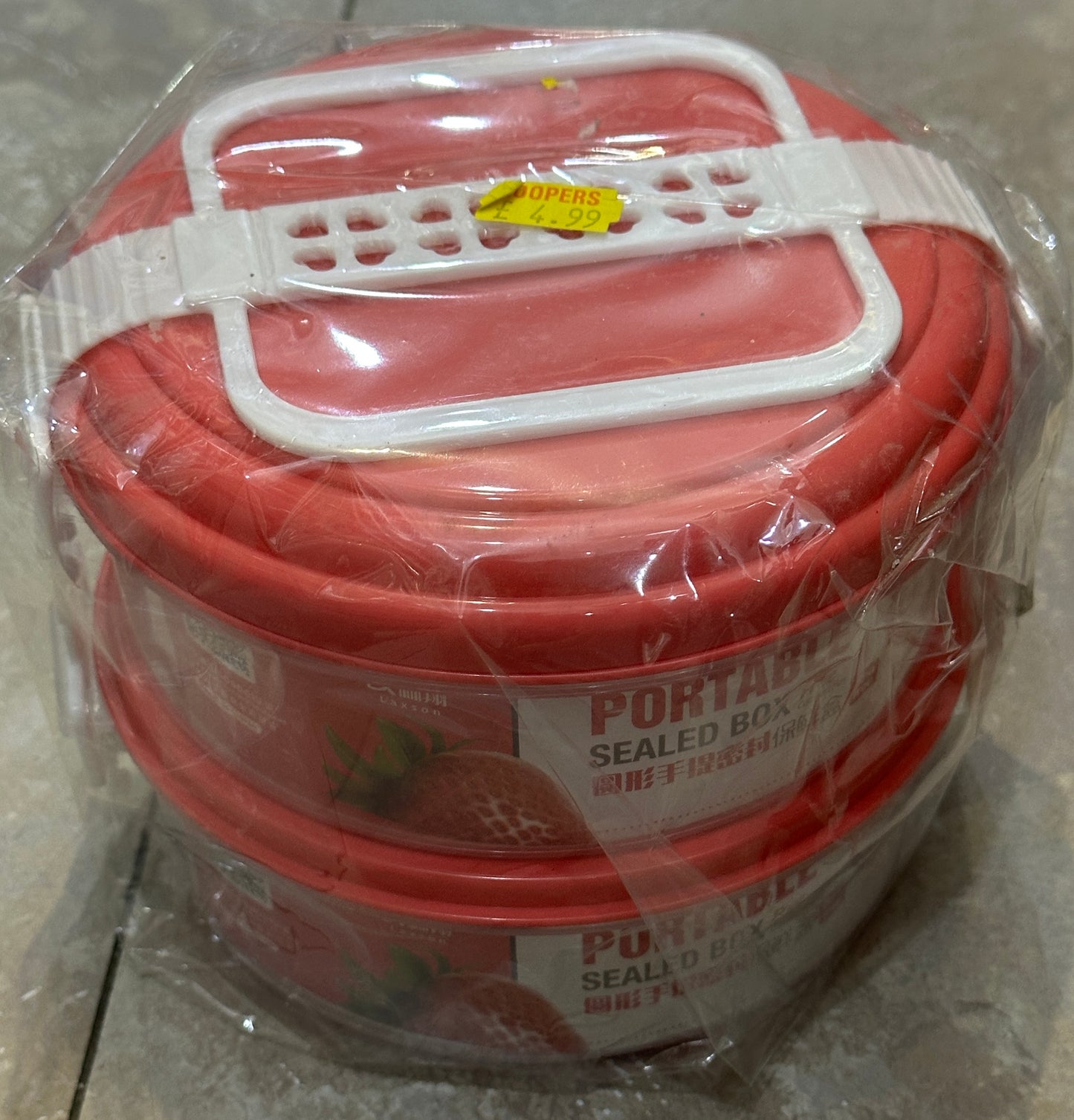 Boîte scellée portable 750 ml