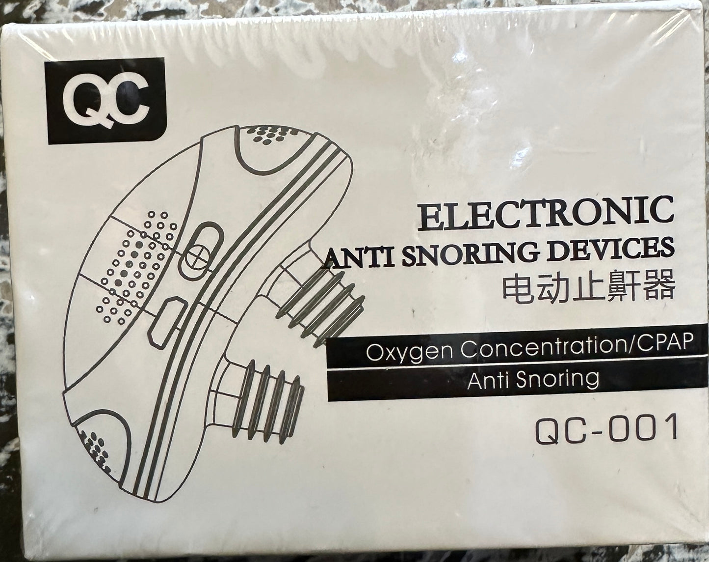 Dispositifs anti-ronflement électroniques
