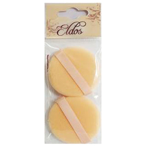 Puffs en mousse double emballage