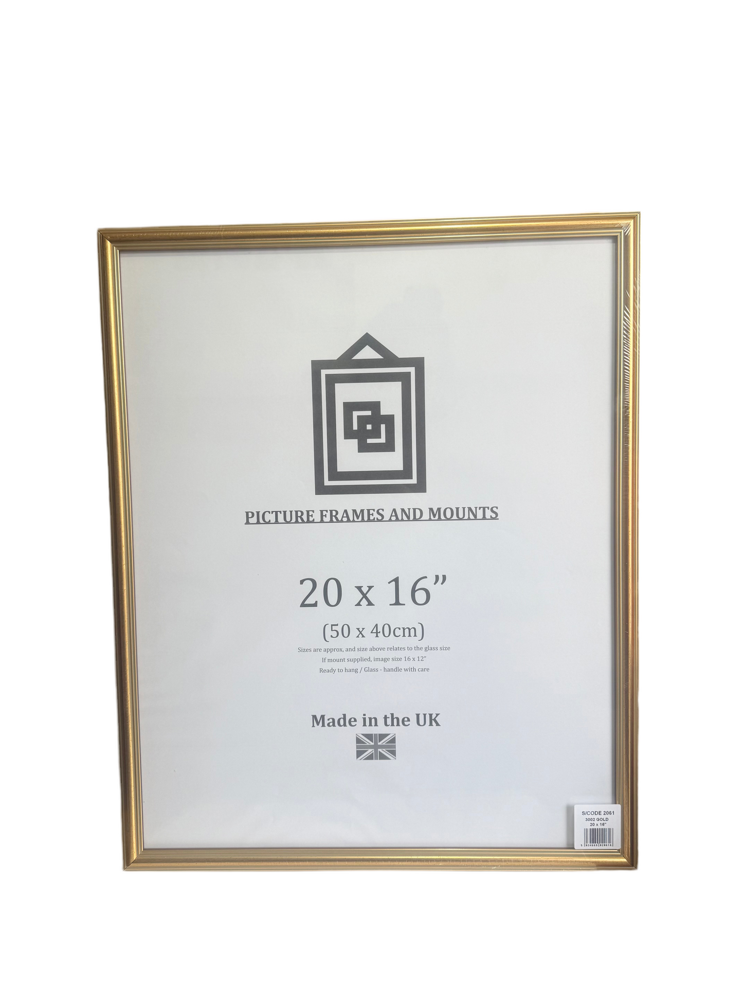 3002 GOLD 20x16” (50x40cm) PICTURE FRAME