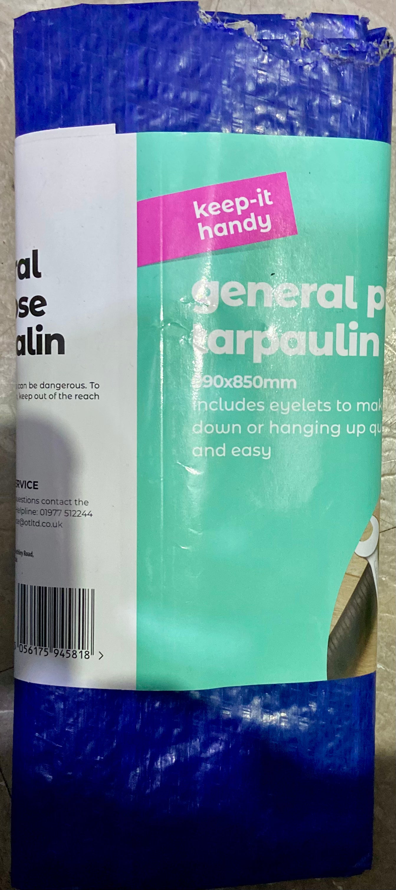 GENERAL PURPOSE TURPUALIN