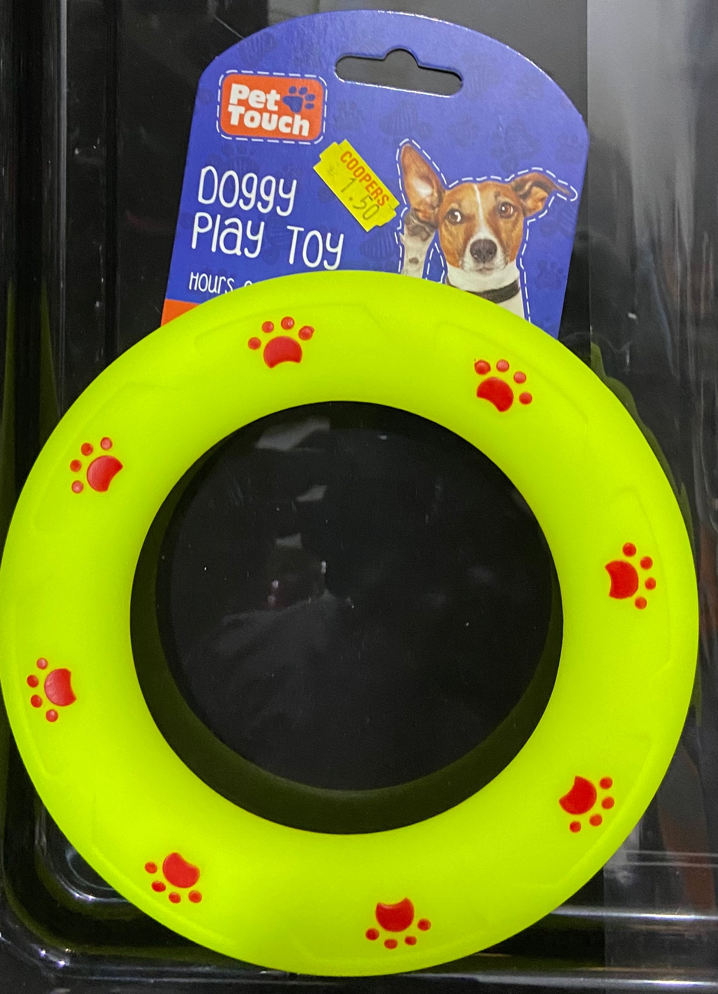 PET TOUCH DOGGY PLAY TOY