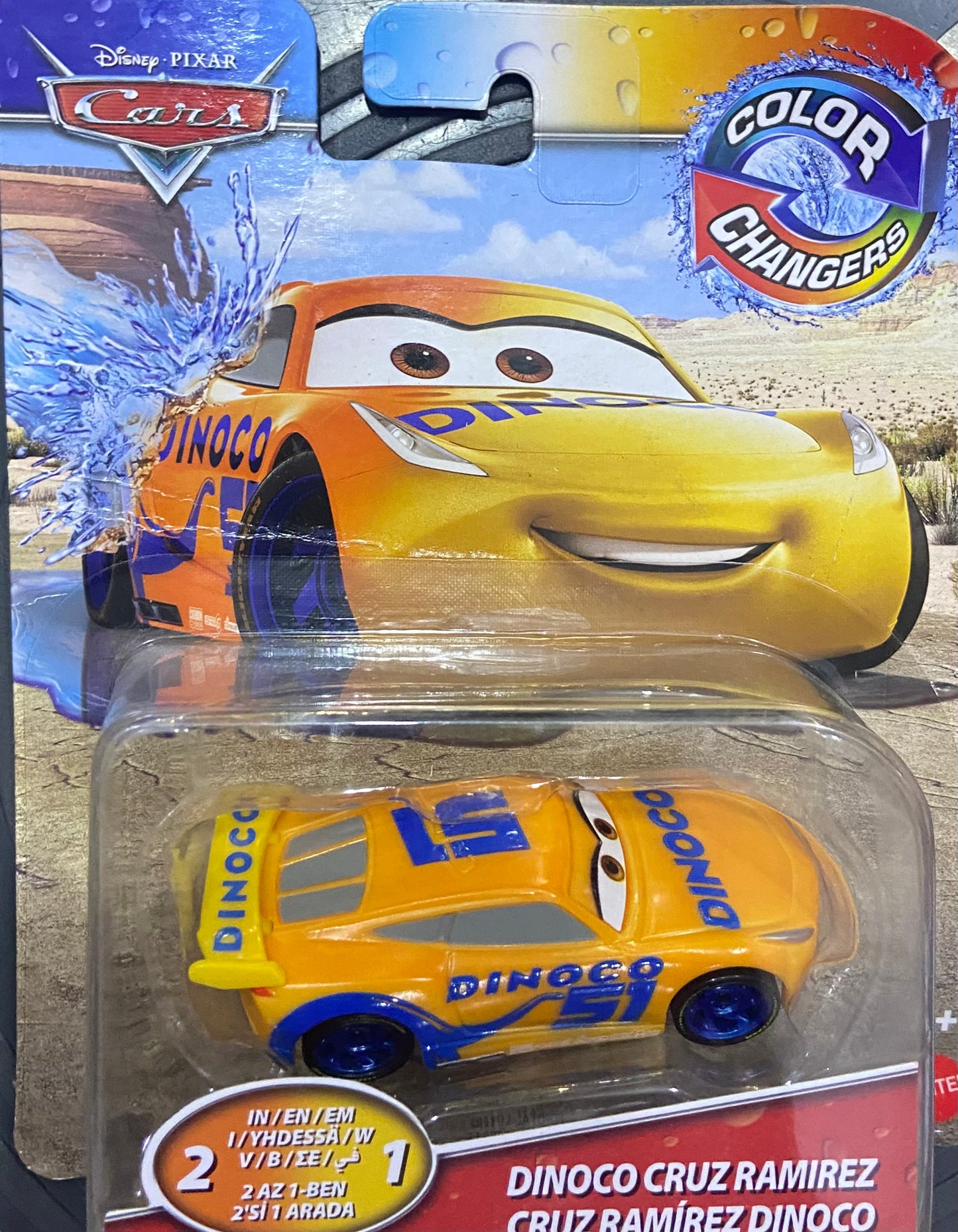 DINCO CRUZ RAMIREZ CAR toy