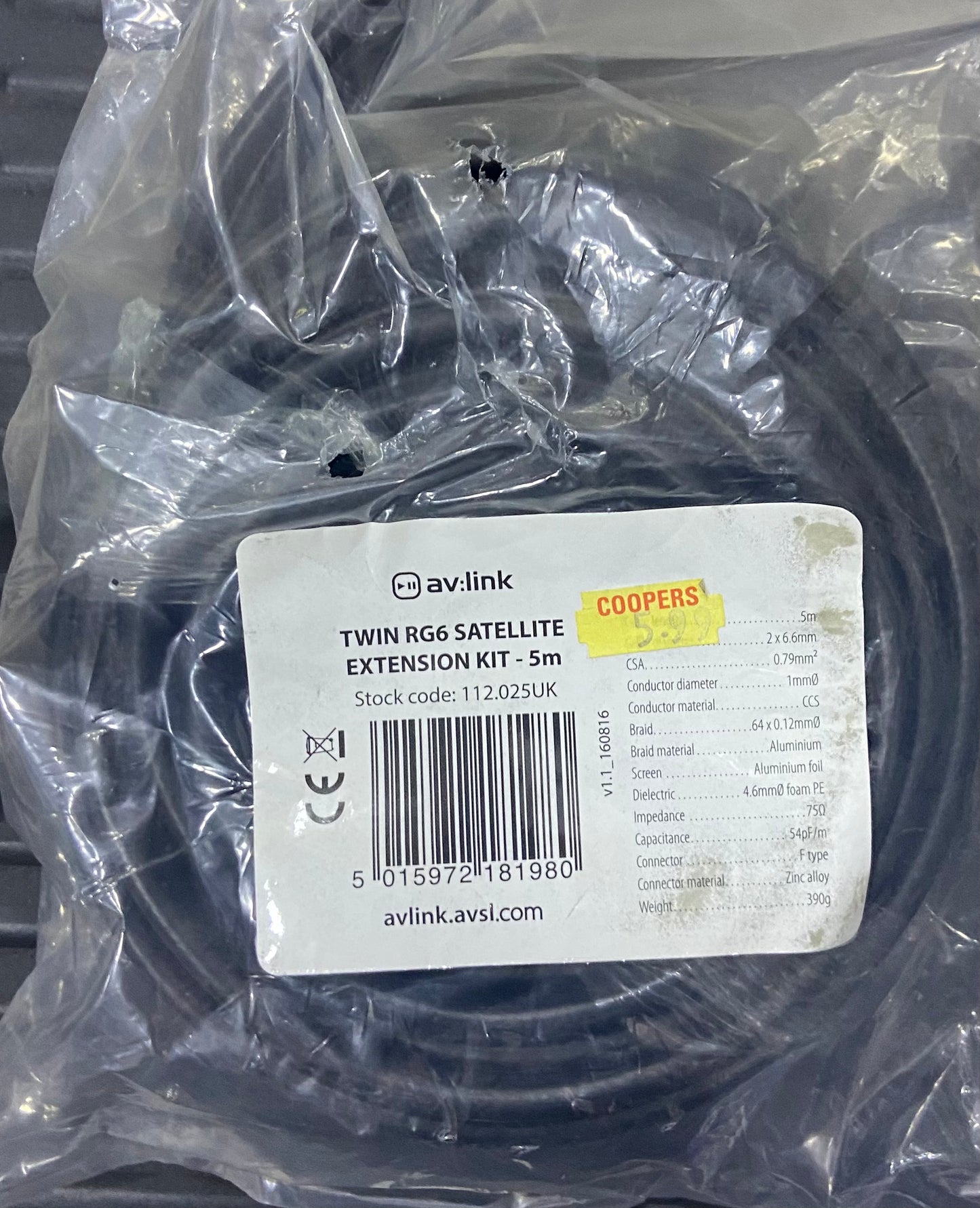 AV LINK TWIN RG6 SATELLITE EXTENSION KIT 5m
