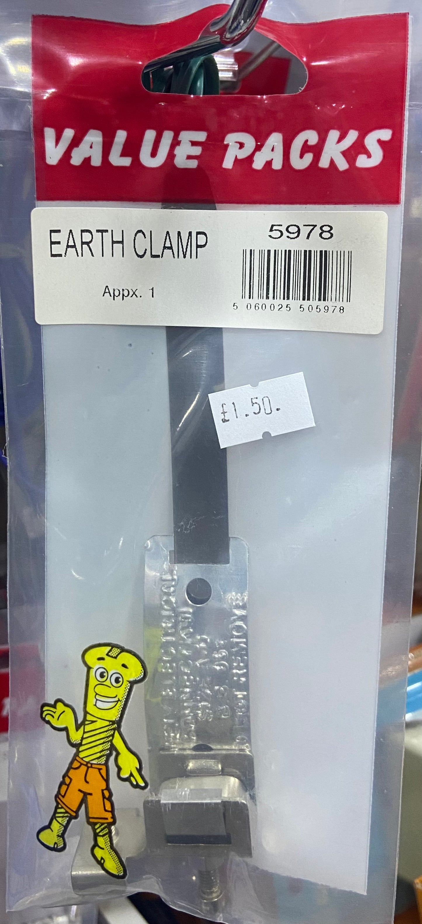 5978 - EC14 Pince de Terre - 1/EMB | Équipement de Mise à la Terre de Haute Qualité