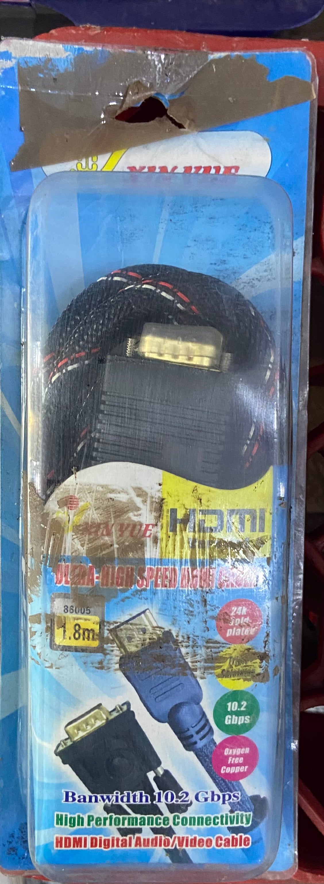 ULTRA-HIGH SPEED HDMI CABLE 1.8m