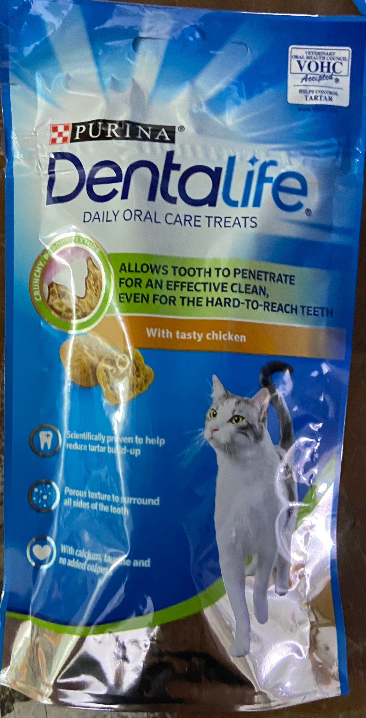 DENTALIFE 40G CAT DENTAL TREATS