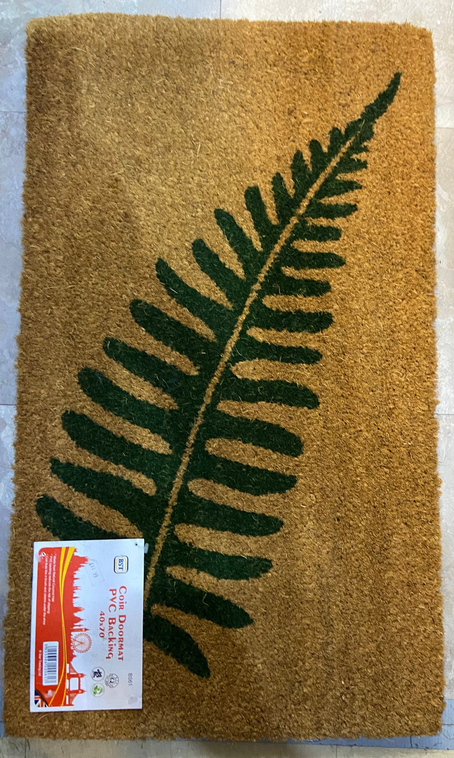 PAILLASSON COCO DOS PVC 40x70cm
