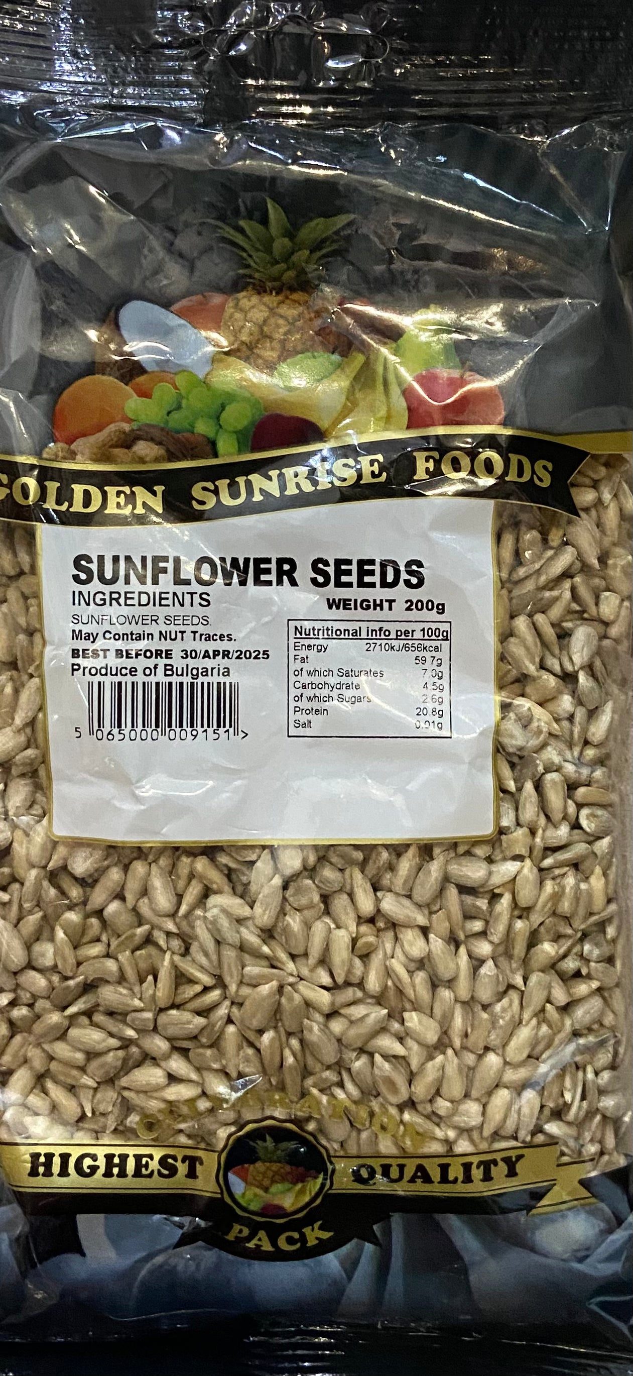 GRAINES DE TOURNESOL 200g