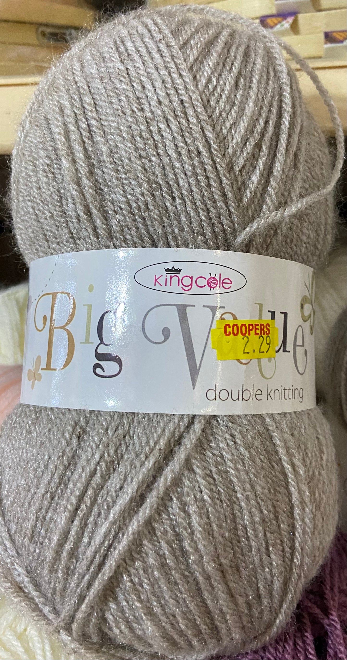 KING COLE BIG VALUE DOUBLE KNITTING WOOL CARAMEL 100g