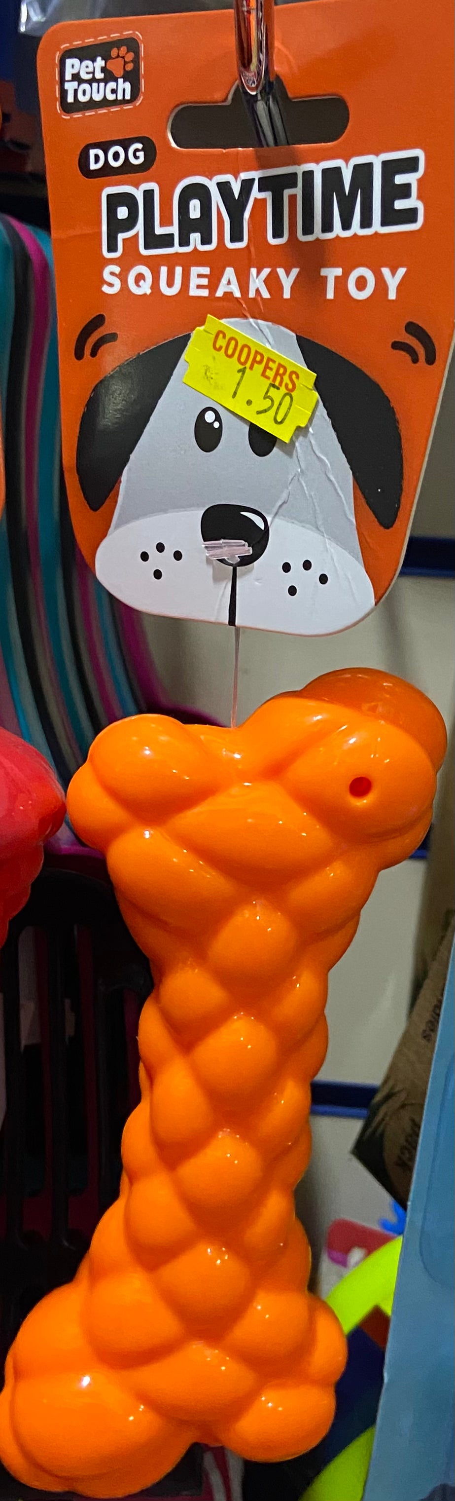PET TOUCH DOG PLAYTIME SQUEAKY TOY