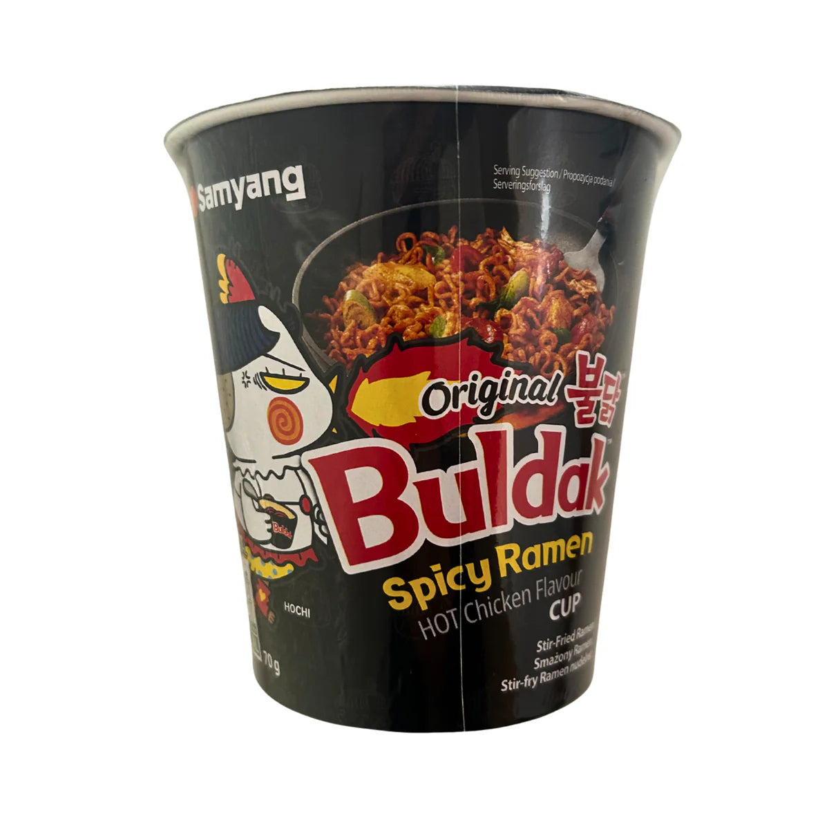 Samyang Hot Chicken Flavour Cup Noodles - 70g