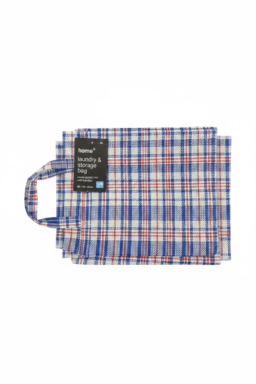 HOME+ LAUNDRY STORAGE BAG 60x50x25cm