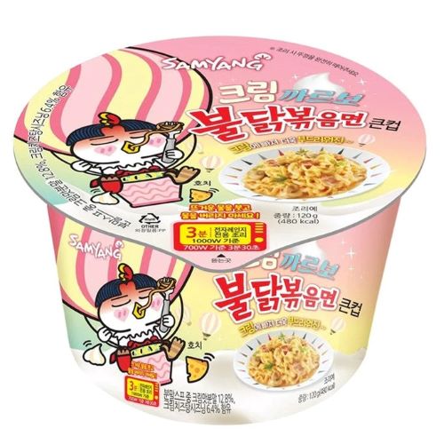 Buldak Cream Carbonara Grande Tasse 120G