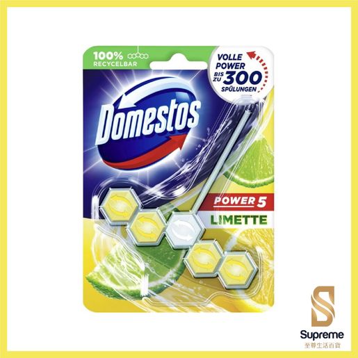 DOMESTOS POWER 5 55G TOILET BLOCK LIME