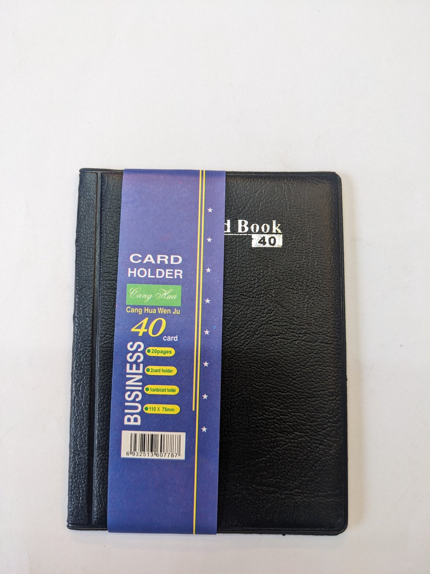 Cards Holder