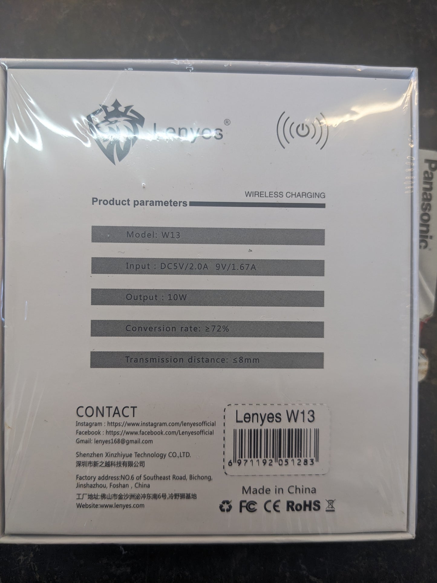 Chargeur sans fil