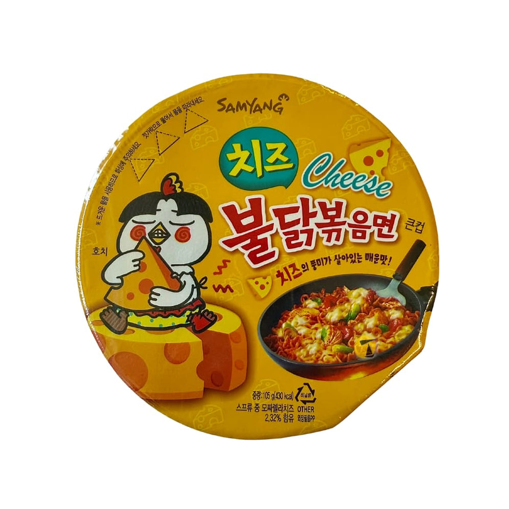 Samyang Cheese Hot Chicken Big Bowl Ramen Noodles - 105g