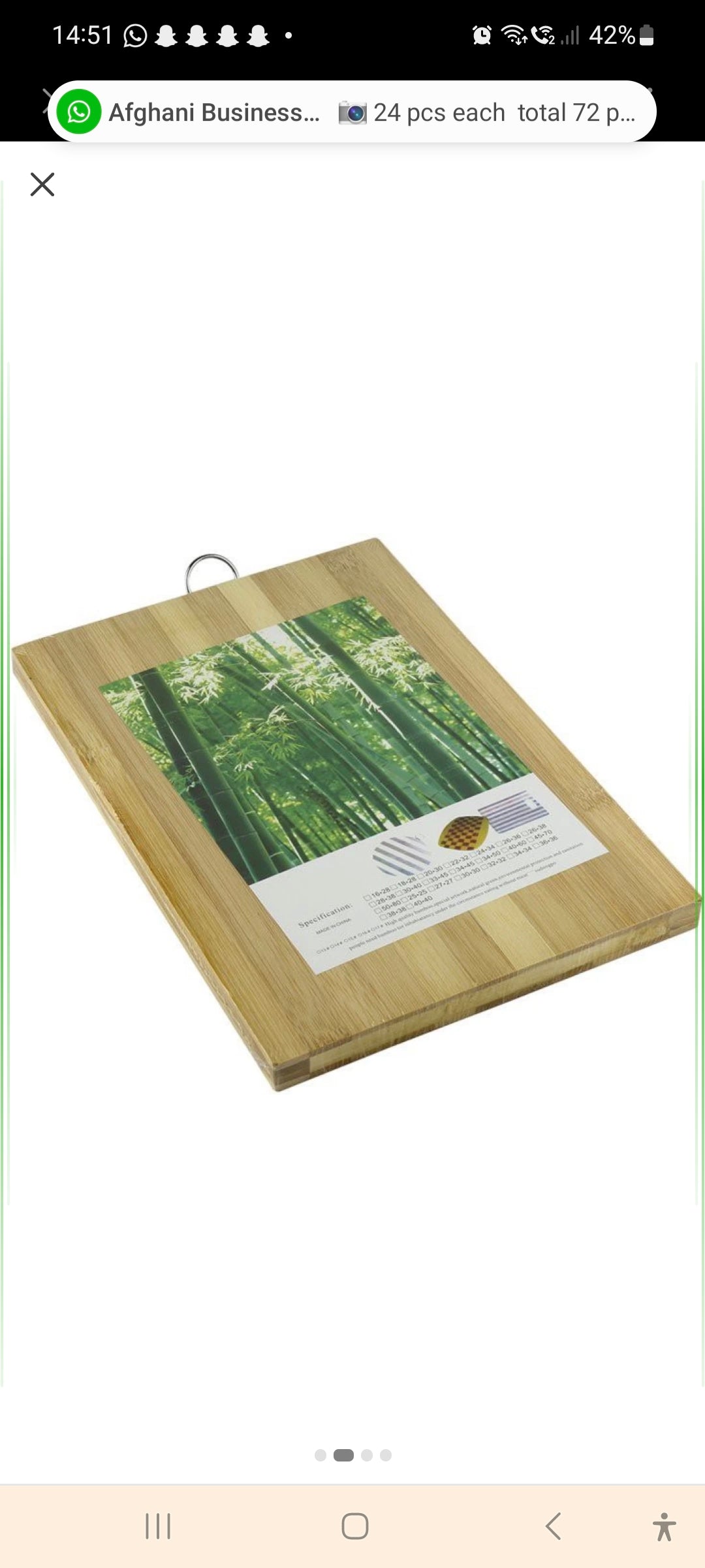 Planche à découper en bois 20x30