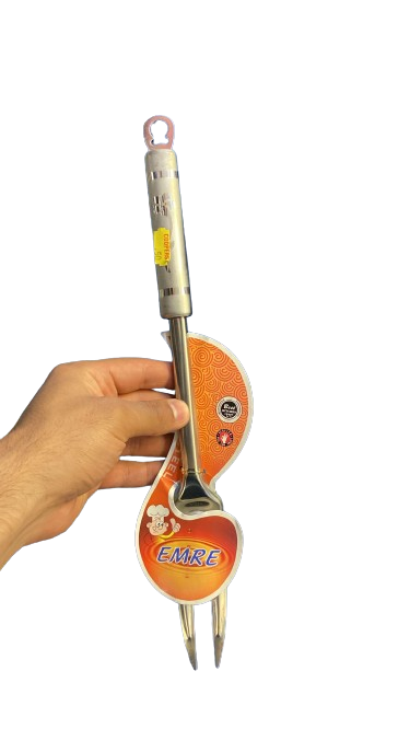 EMRE Stainless Steel Fork