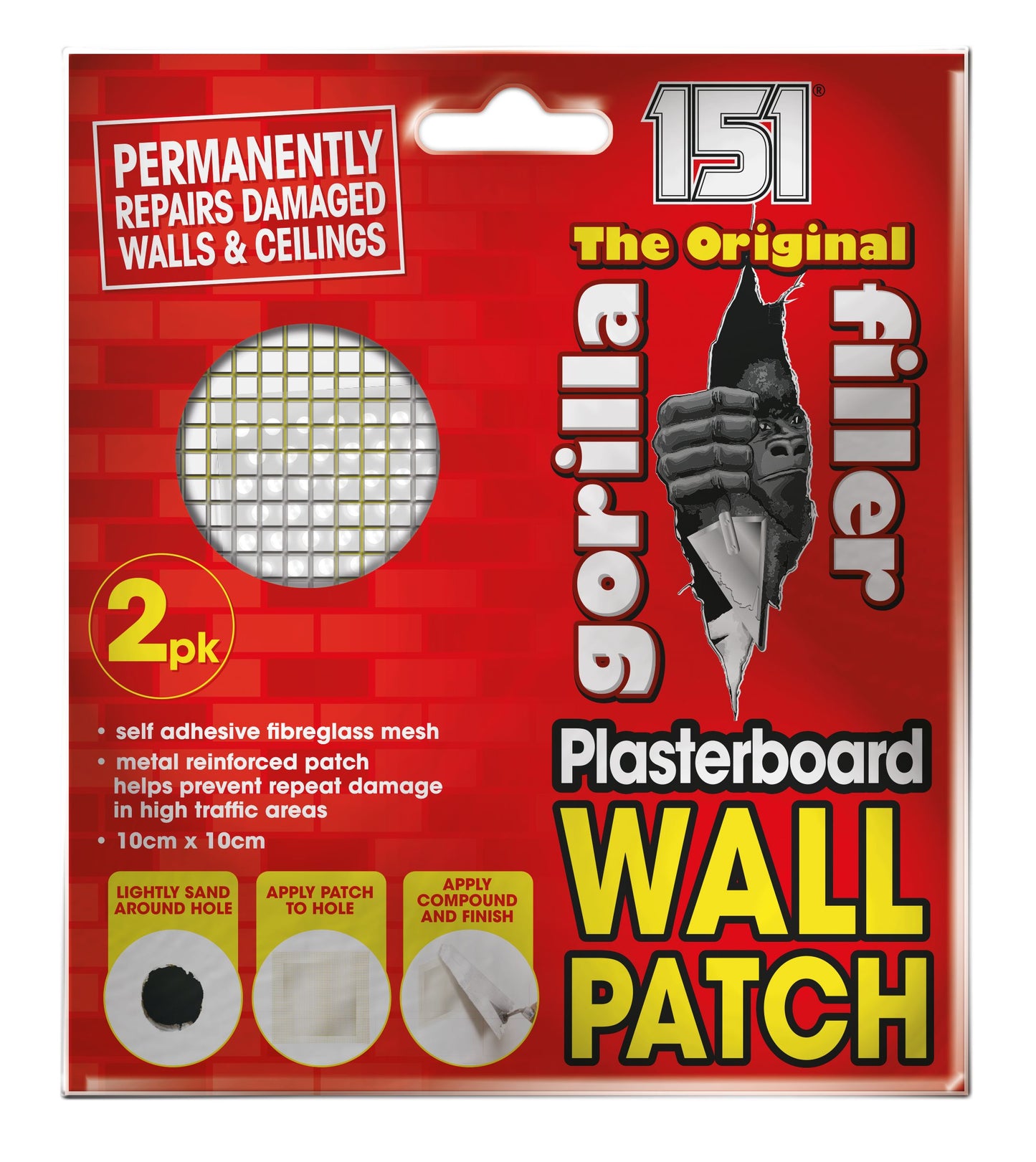 Patch mural 10x10 lot de 2