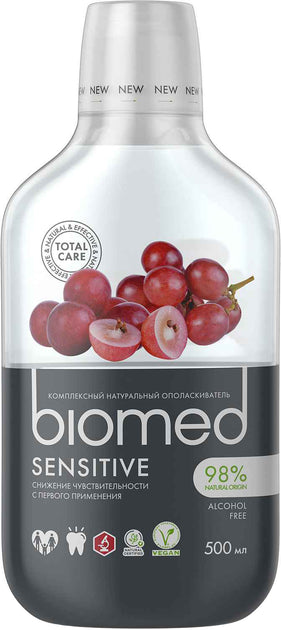 BioMed Sensitive Mouthwash Antibacterial for reducing sensitivity Grape 500 ml