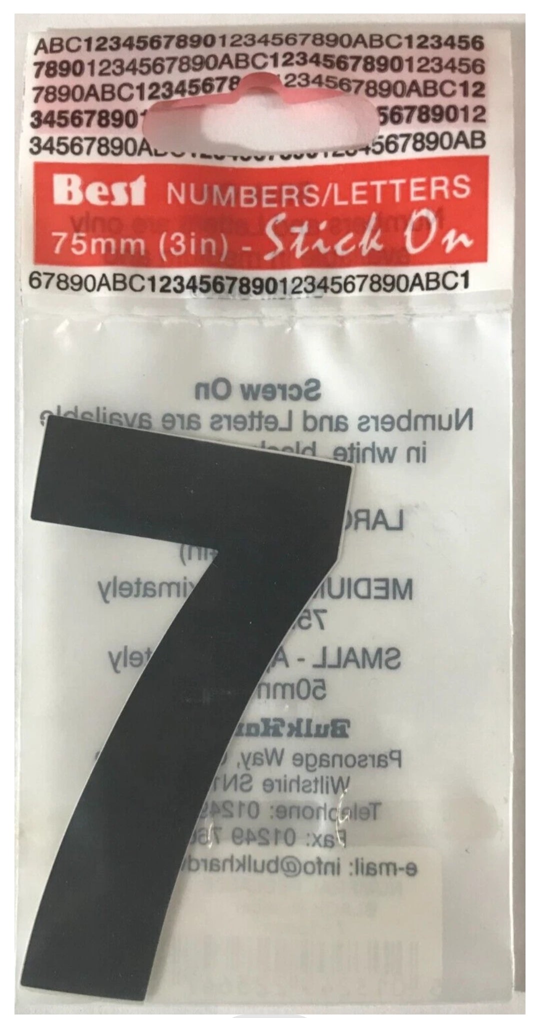 Best Number 75mm(3in) - (7 - Number) - Black Sticker Sign -