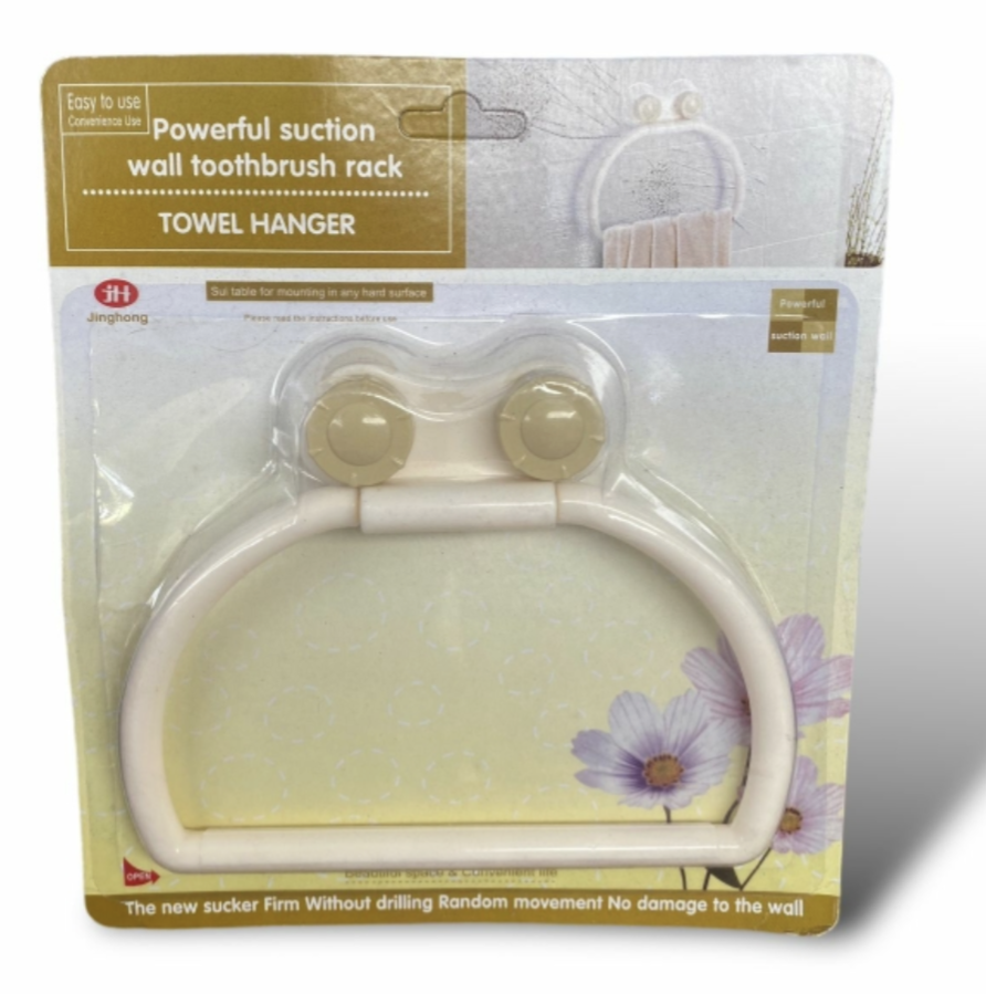 Wall Suction Toilet Roll Holder