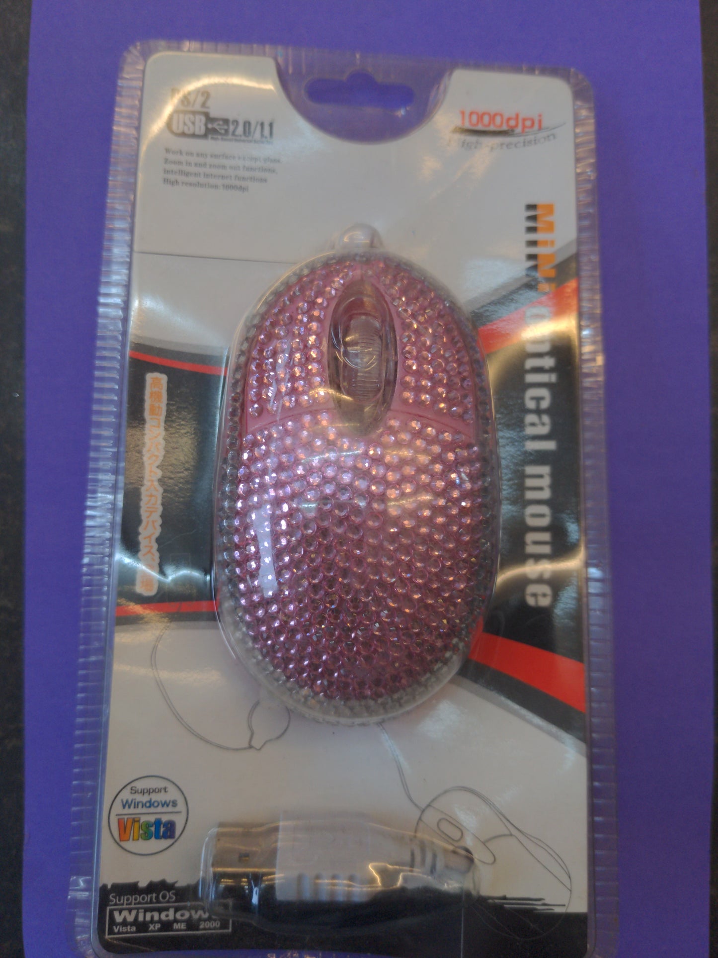 Souris optique USB