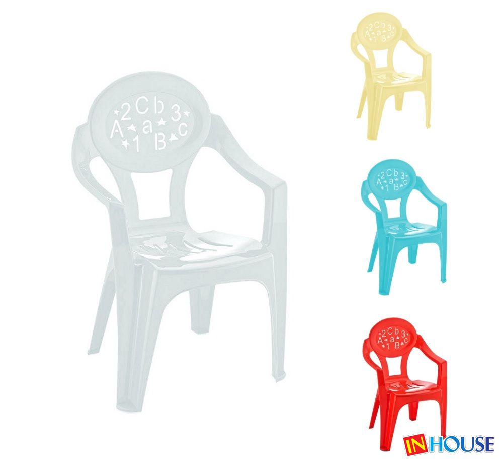 Kids Plastic Chair Assorted colors