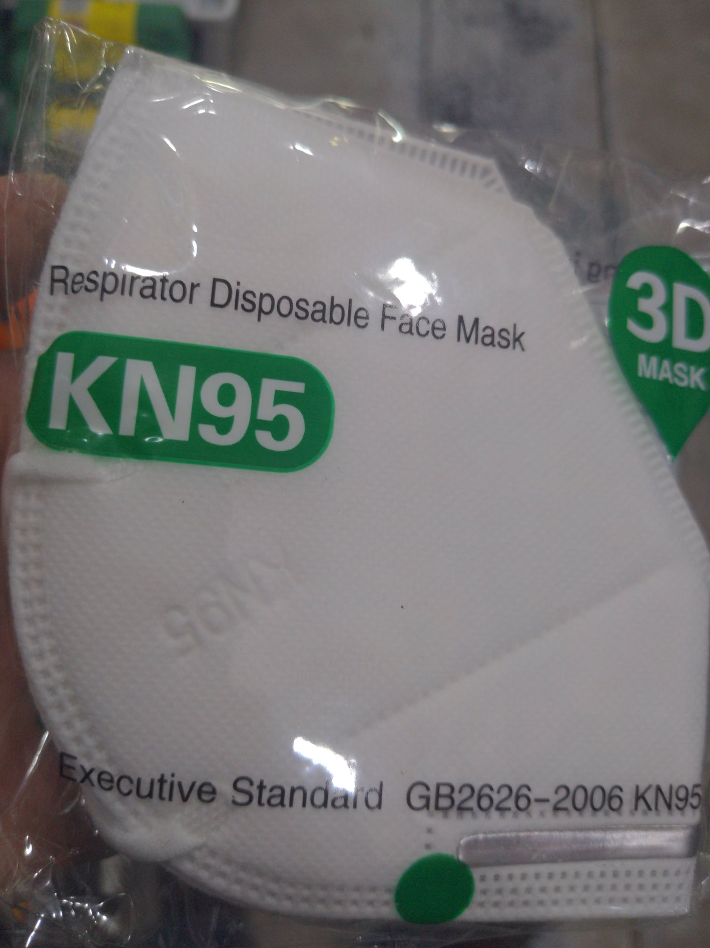 KN95 Disposable Face Mask Pk of 5