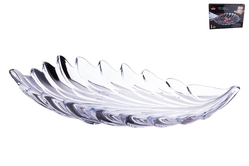 Crystal Glass Fruit Plate for Dining Serving 42x30x6.5 cm