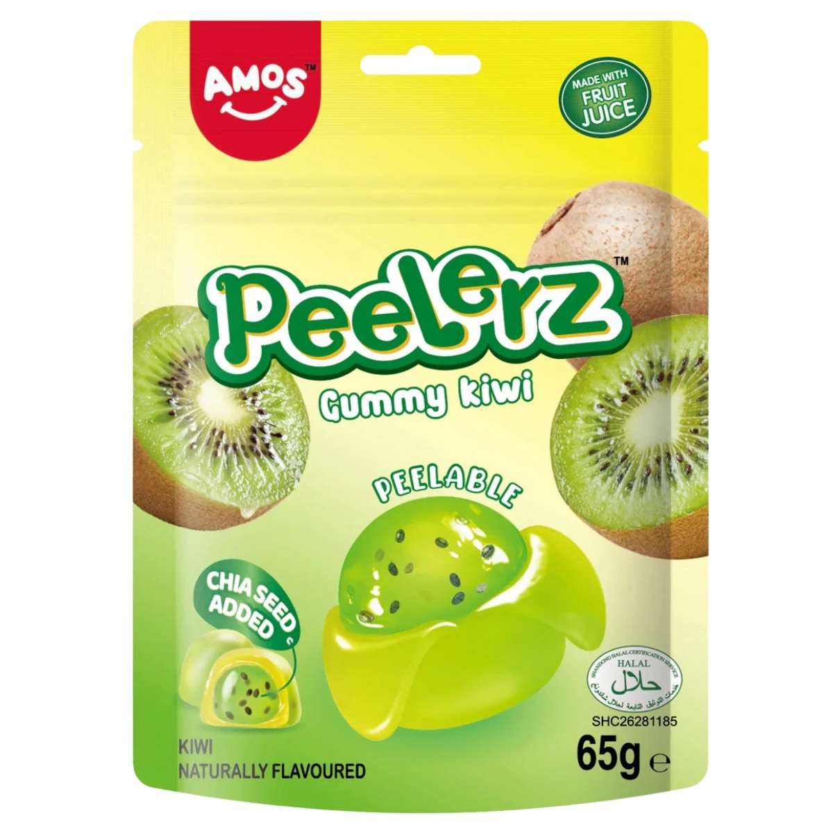 Amos - Peelerz Gummy Kiwi Sweets (Halal) - 65g