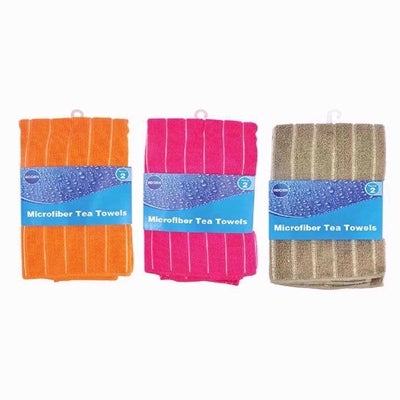 Essuie-tout en microfibres Adorn – Paquet de 2
