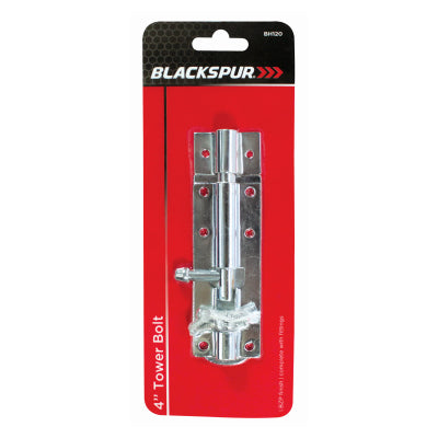 TARGETTE DE 10 CM BLACKSPUR - BZP