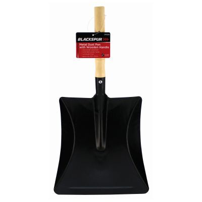 ASHLEY METAL DUST PAN