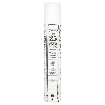 Gobelets isolants Dart 7oz