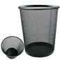 10'' Metal Mesh Black Wire Bin Rubbish Paper Waste Home Office Bedroom Sturdy 1pc