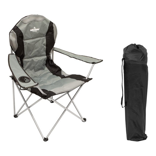 Deluxe Folding Leisure Chair With Cup Holder