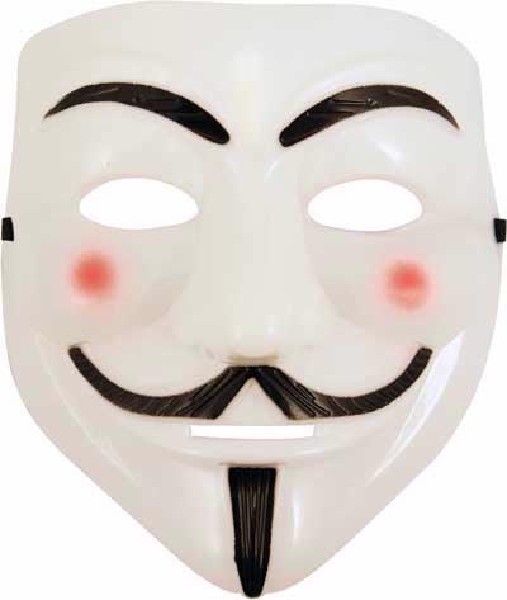 Masque Vendetta